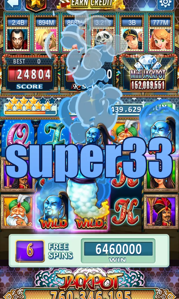 super33 Unduh